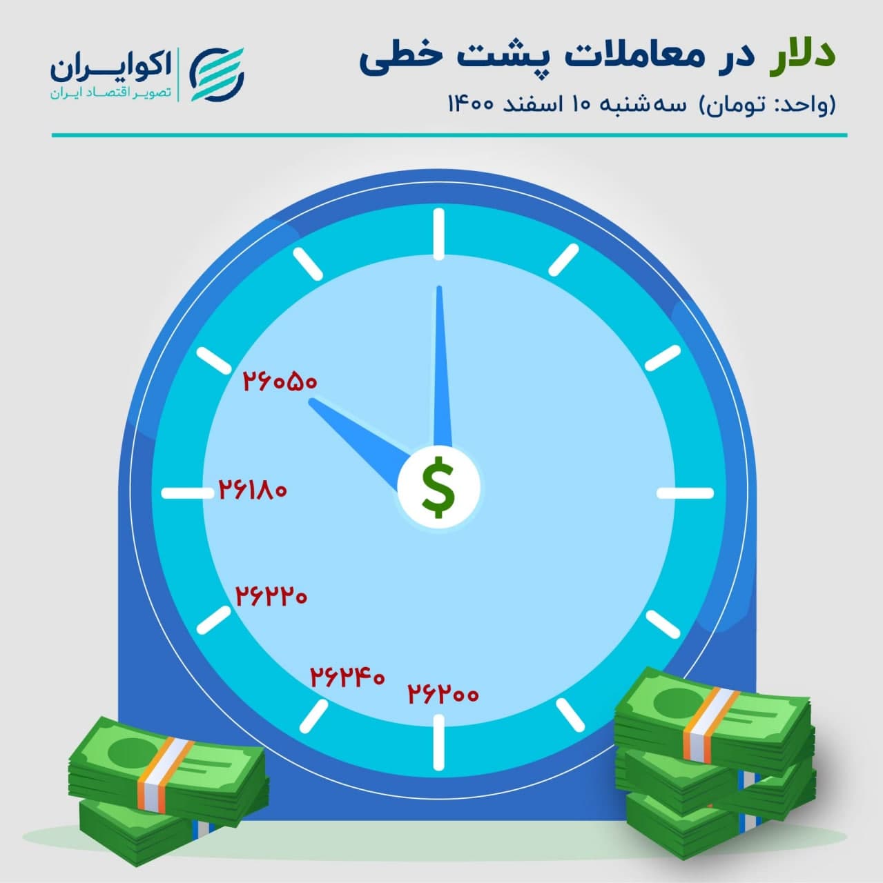 photo_2022-03-01_09-19-54