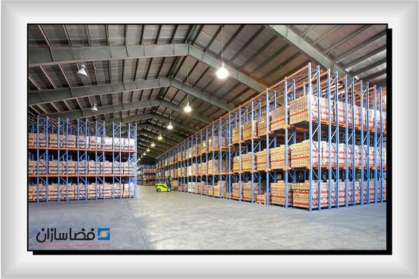 انبارداری قدیمی