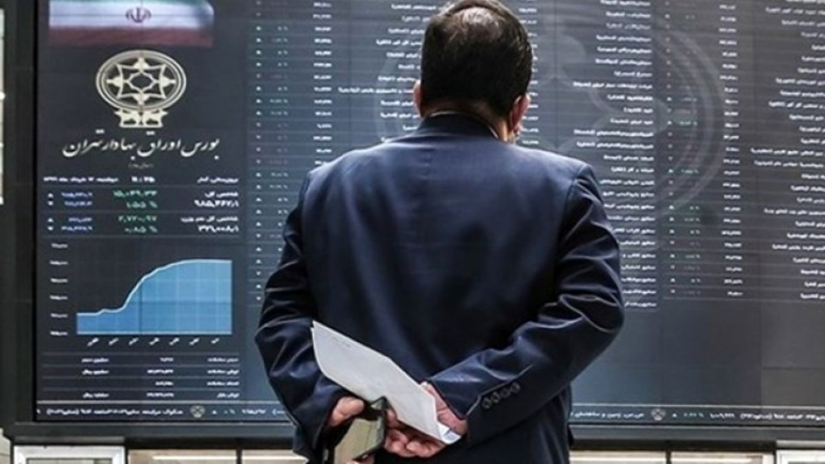 عرضه اولیه سهام فروژ فردا در دو مرحله انجام میشود